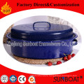 Sunboat Enamel Roaster Kitchenware/ Kitchen Appliance/Enamelware
